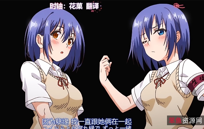 1080p熟肉楓与鈴第2卷：甜蜜浪漫与激烈矛盾交织！1v+900m，多种下载方式，秒传、百度云资源、打包截图！