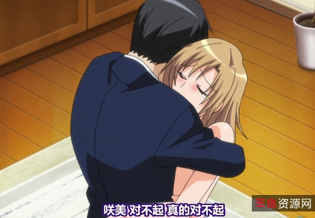 火花四射：自压中文无圣光神奇胸前软肉检查NTR苦主2部全