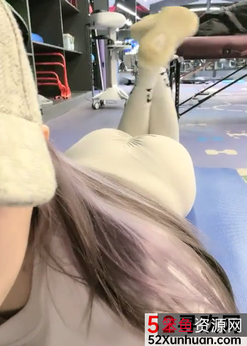 绝色水蜜桃:健身房精选美女的精彩秀场