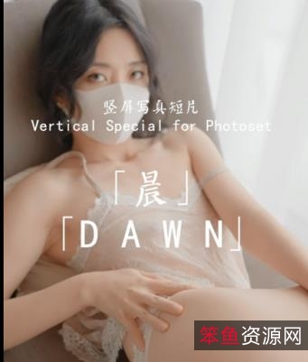 玩偶姐姐90后网红陈冰优秀作品:晨HongKongDoll让观众一见倾心,收获一份美好的视觉盛宴