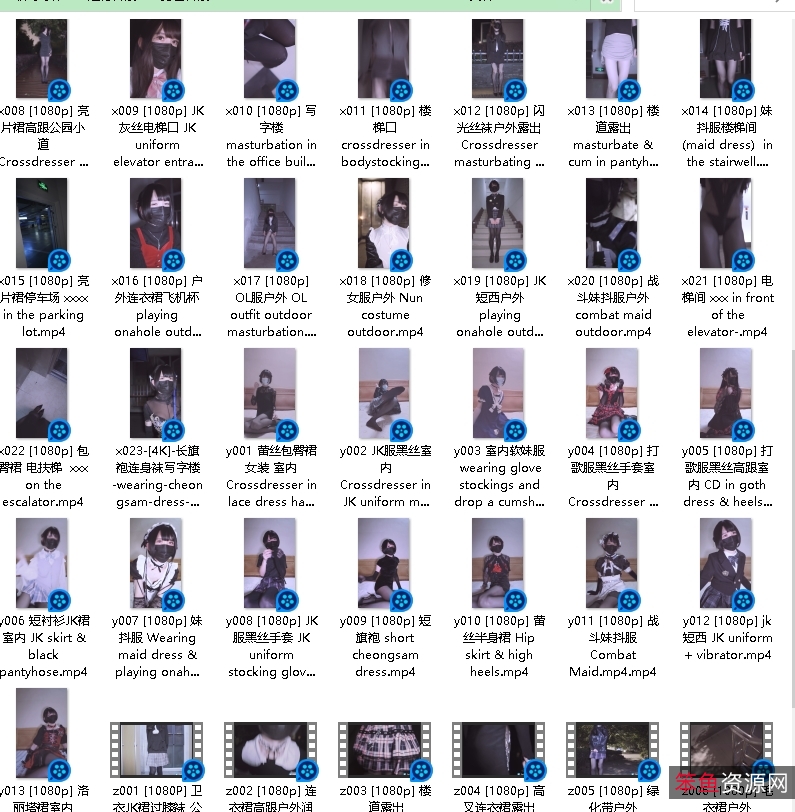 《曦曦的魅力：精选伪娘xixiyaxixi全新COSPLAY雾化剂心理家里服糖G变性》