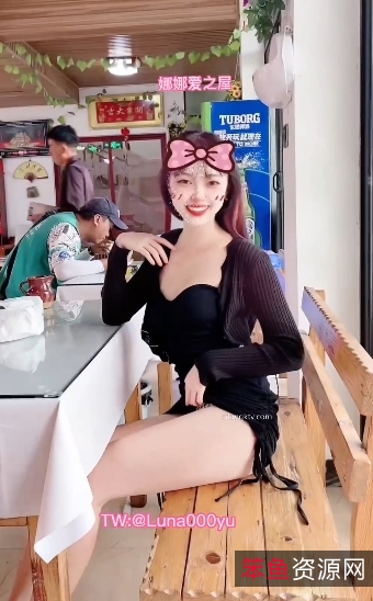 拼的是梦想,赌的是未来——网红娜娜的户外挑战之旅