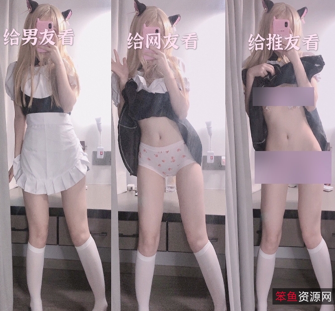 清纯女神(KilledHypocrisy)私人定制合集