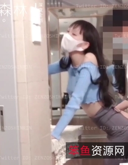 Zenzo_Shinrin藏森林498门槛套图视频合集玉女才女Zenzo_Shinrin，让你感受美好生活，体验珍贵精彩！