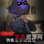 推特红人伪娘东华田园兔COS剧情精彩绝伦!12V高清视频,玩游戏,3男大战,前列腺大战,不容错过!