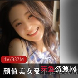 拜金美女首秀：粉嫩学生妹脱光衣深处直入，正入活塞玩法玩弄，真实感十足！