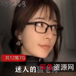 猫老师回归!绝美御姐猫老师带来全新的PK神C作!