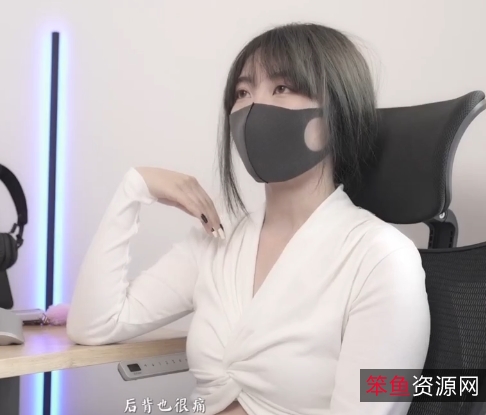 玩偶姐姐联盟香蕉视频，实力认可，姐姐的秘密第一集，视频+照片，257MB！