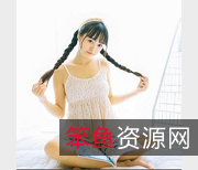 网红蔡蔡很蔡私人定制版:53套26G美女视频资源,温柔乡,你是我的家!