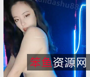 给力L舞黑森林小妲己飘飘剪辑集:颜值有尺度,扭臀顶跨社保爆发!