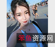 NicoLove妮可:性感泳衣+纹身,清纯素颜,8.7G资源