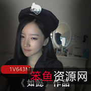 抖音网红如懿：精致五官、丰满型御姐身材，超高颜值的成熟型美少女