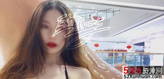 阿崩推特网红资源包高颜值火辣身材、精致五官的美丽，李心洁般的容颜，搭配夏天去KTV的妖娆，令人着迷的生活照、奶茶店、大型商场、超市、温泉、三人互动小鲜肉等，一次满足你的所有视觉需求！