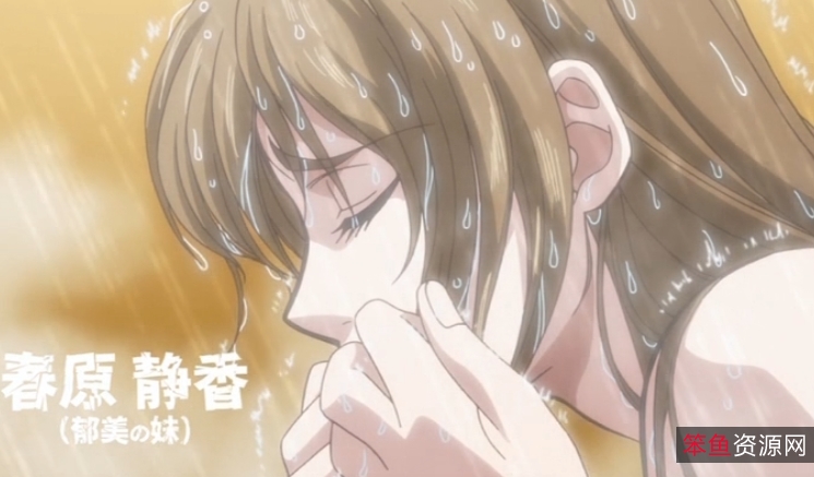 正直教师抗拒被迫:老男人的英俊教授与家人斯文败类如何处理?