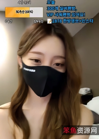 《BJ_likecho热舞精彩集锦:火辣身材、绝色仙子,极具创意的舞蹈风格!》