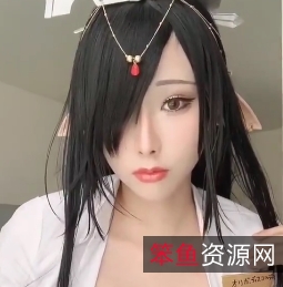 雨波COSPLAY合集36G多人游V百度盘下载