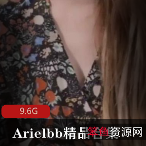 台湾SWAGArielbb廉价旅馆合集