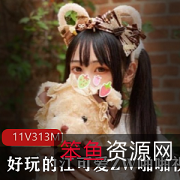 P站江可爱:精选一手资料,收藏绝佳作品