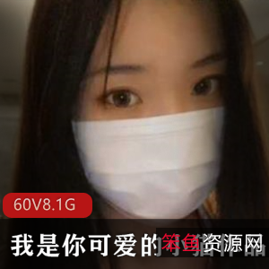 PR女神小猫高颜值作品集