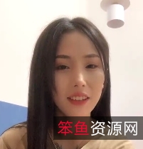 纹身美女居家朋友给力互动转载搬运，免费百度盘下载