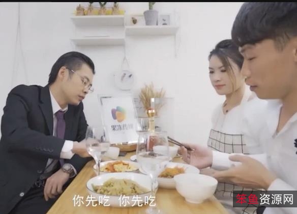 《撕破谎言:D丝男老公还贷,爆C无T,眼镜怼脸上》