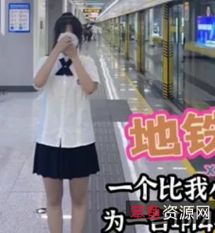 91大神月光下的晚自习：喵喵萌，1.1G