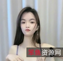 性感吊带丝袜扭腰摆臀玩具套装：磨穴奇怪玩具震动百度盘