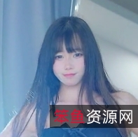 黏黏团子兔舞蹈视频3V+2.8G，百度盘自行打包NO.047