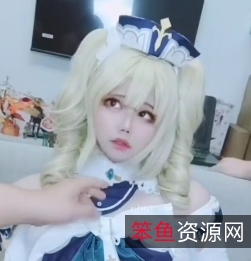 伪娘·小舞酱·COS·芭芭拉·前后夹击三人游/1V1.17G视频