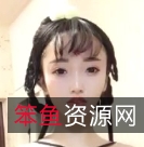 汉服合集：935P、40V、11.88G（度盘下载）