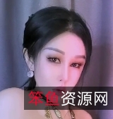 田冰冰露脸诱惑全方位无遮光“阴”