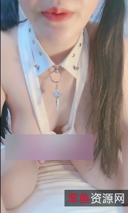 性感骚胸前软肉无毛馒头道具运动水花1V551MB百度盘