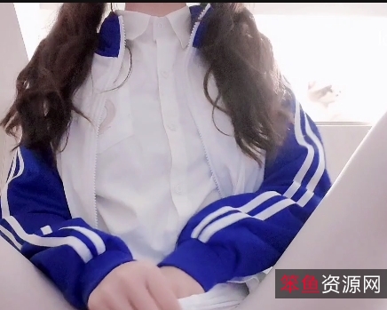 安奈嫩妹白丝放飞自我，百度盘下载