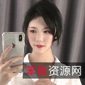 抖娘利世雪纺碎花定制三合云盘内衣