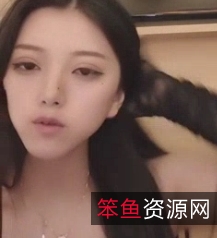 女神网红奶球表演合集121G百度盘