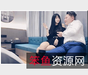 91系列合集超高清版本，民间美少女，博主探花，赵总寻欢、91沈先生、文轩探花、你的老表、养生探花、伟哥寻欢、91王哥、大王寻花、阿仆采花，44集，5.15-5.24