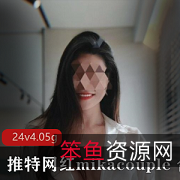 Mikacouple精选国内推特网红尤物玉兔美腿P潮亚洲人下载