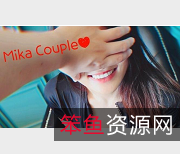 Mikacouple精选国内推特网红尤物玉兔美腿P潮亚洲人下载