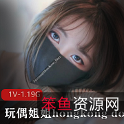 玩偶姐姐香港兔女郎国语中字资源老司机良心高考真刀真枪出片拆分手机版