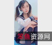 粉嫩妹子水嫩穿透力水手服丝质袜子抽搐鱼丸774m