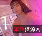 JVID模特雅捷x宝7槟榔西施，1V/914M写真+钢管舞，贴心服务，颜值+身材保证