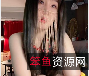 极度妖姬UT司藤高颜女神肉色玩具舞蹈1V4.7G表演