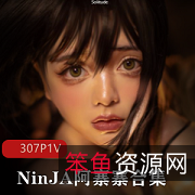 NinJA阿寨寨COS服装、欧派肉感漫画风、二次元东方脸庞写真、逆叛体育课野外装扮
