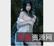 NinJA阿寨寨COS服装、欧派肉感漫画风、二次元东方脸庞写真、逆叛体育课野外装扮