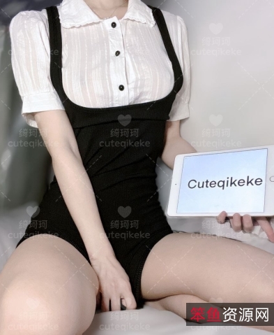 私拍甄选：绮珂珂校花的天然圆润大罩杯私拍15V2.8G百度盘