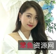 转载搬运的百度云资源