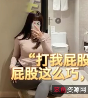 自行打包：自己打包的商品橘酱misa：橘酱misa商品猫猫就该喵喵：猫猫就该喵喵商品百度云资源：百度云资源商品5.2G,103V：5.2G,103V商品91资源：91资源商品會跑的熱帶魚：会跑的热带鱼商品lilybabyii：lilybabyii商品月光下的晚自习：月光下的晚自习商品喵喵萌：喵喵萌商品GEN.K大佬：GEN.K大佬商品3D漫画：3D漫画商品猫宝宝：猫宝宝商品石惠,石恵老师：石惠,石