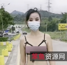 悠悠姐的付费福利展示诱惑在百度盘中