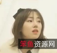 百度云资源-妹子交友视频-1V-448M