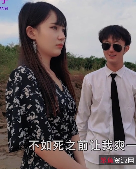 糖糖91茄子演技对白资源全部合集[24v+18g][度盘]